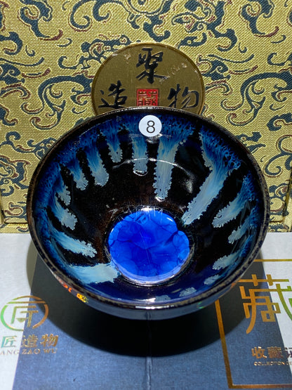 [Claire Pick] p9-14Jianzhan