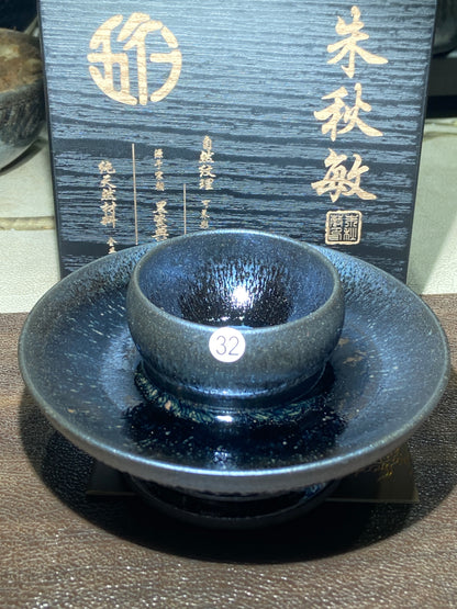 [Jett ]zhuqiuming Dragon Kiln Fired Pottery 10-16