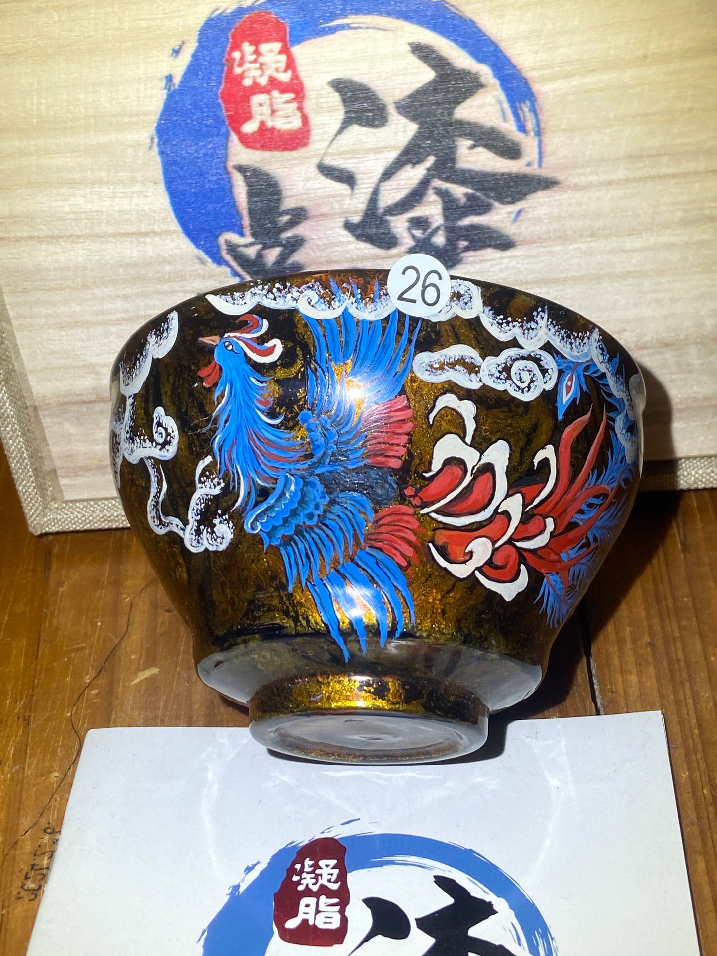 [No1 tea cup ]Founder of Dianqi Technique| Master Li Yongqiang & Master ChengXi 1-21