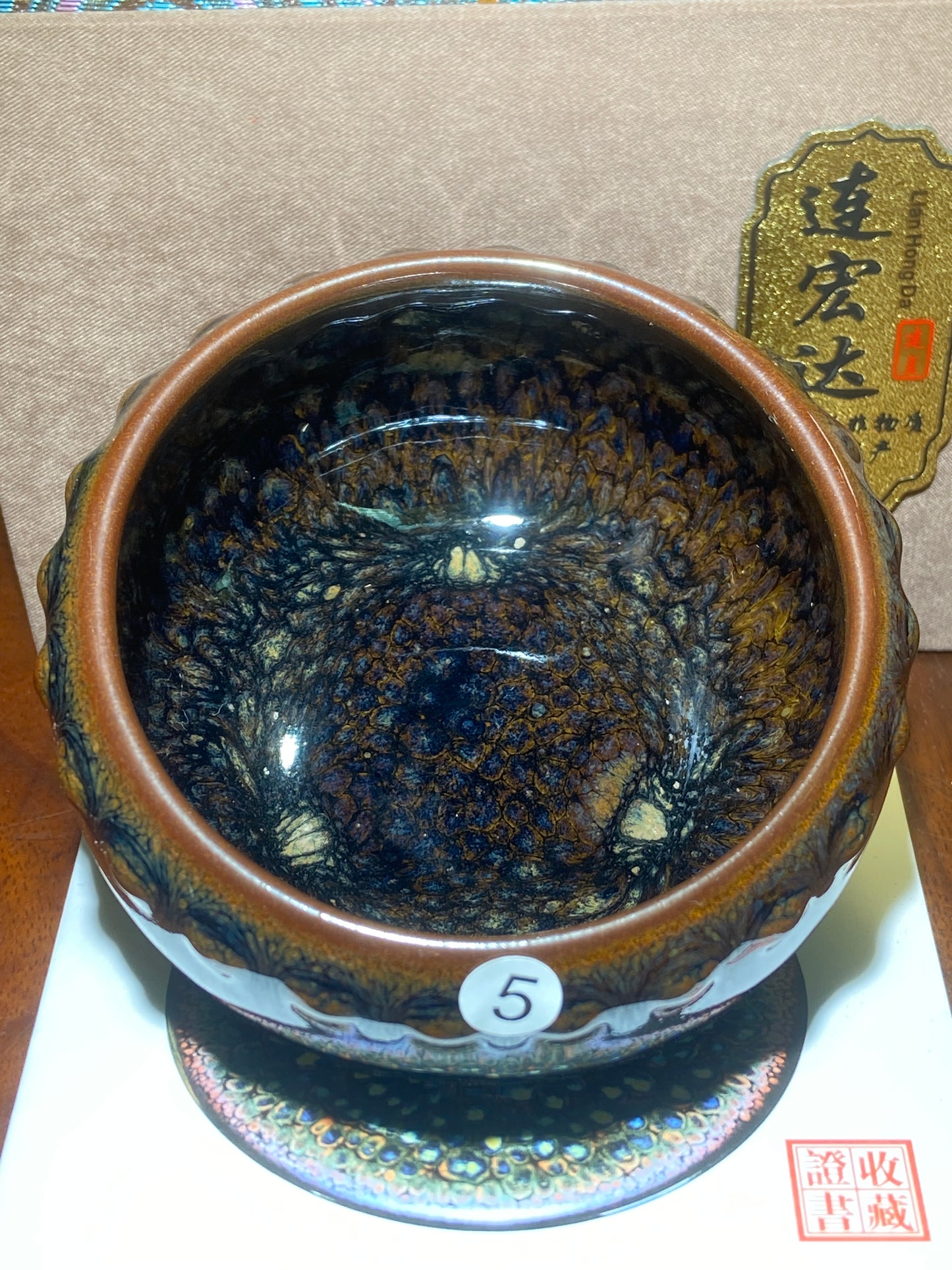 [No.1teacup] Partridge King/ High end Technologist | Master LianHongda2-12