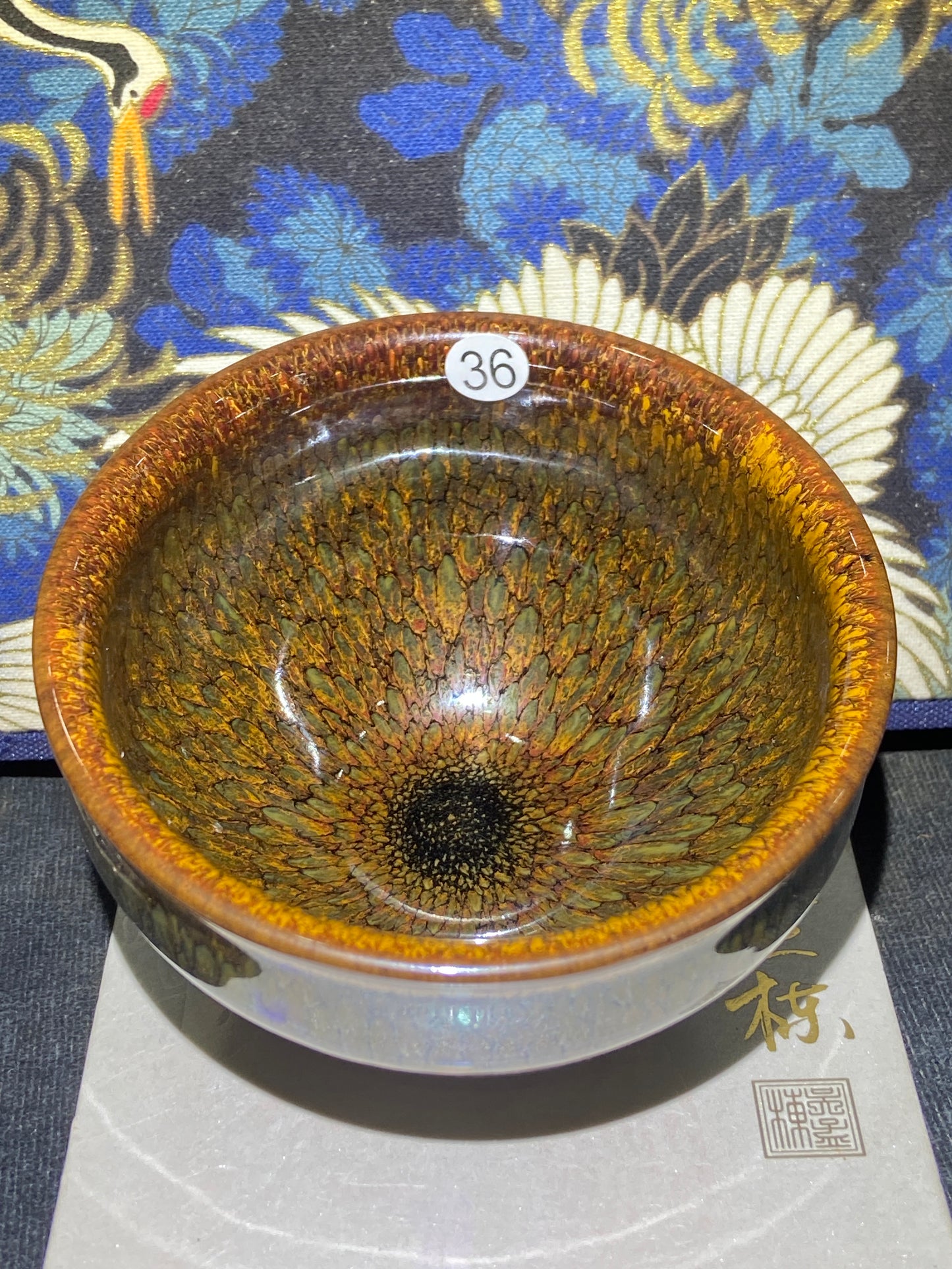 [Claire Pick] Jianzhan family | Master Wuyan 8-30
