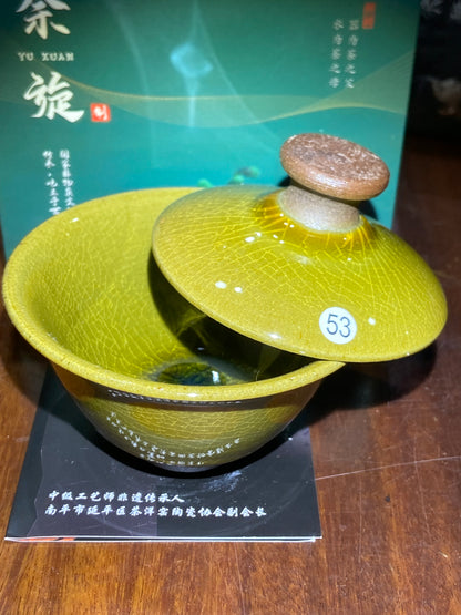 [Jett Pick] Intermediate Craft Master Intangible Heritage Inheritor ｜Master Yuxuan10-14