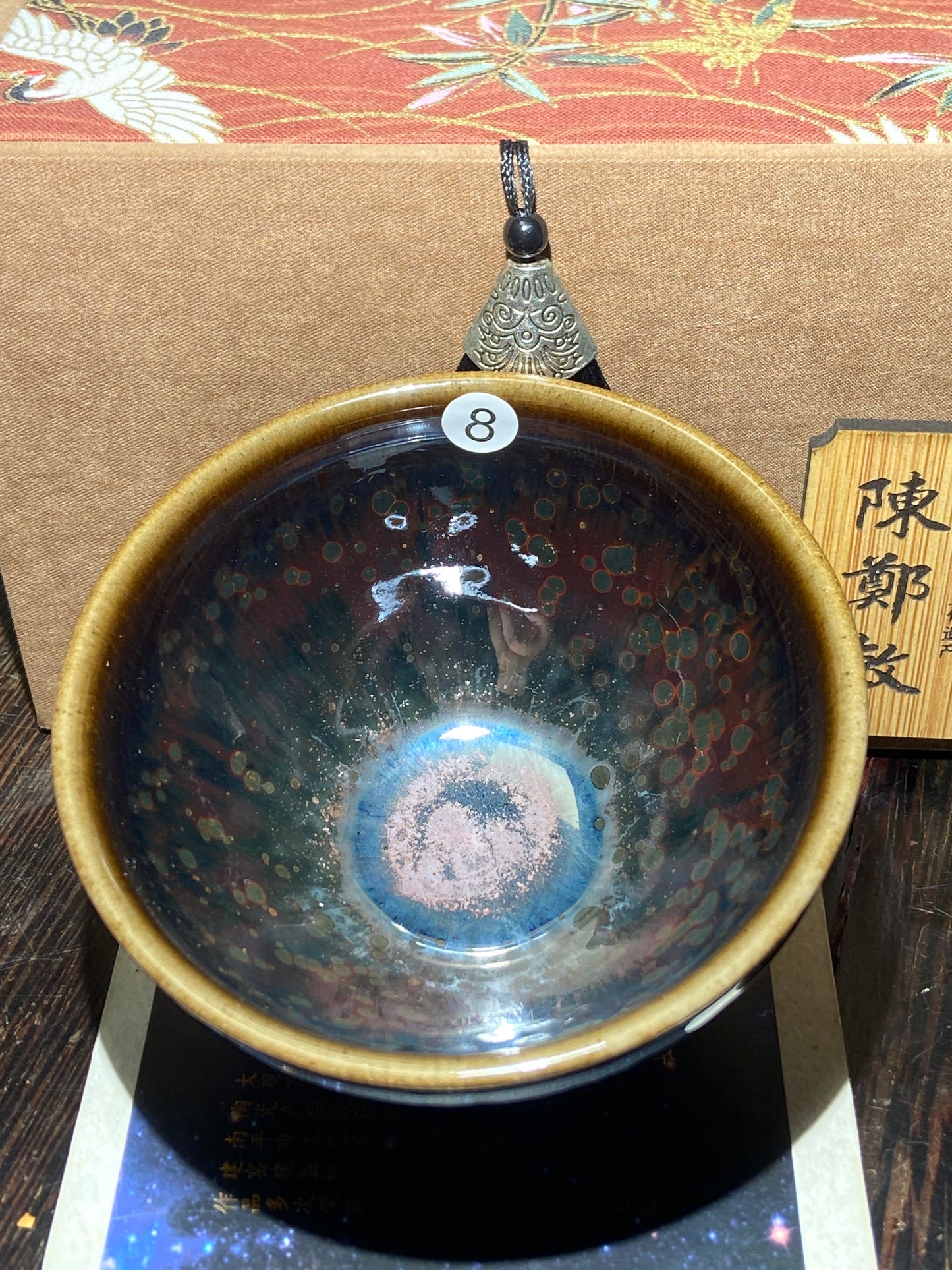 [Claire Pick] National Level Technoligist Master/Ancient Firing Method/ National Gift Master / Incense Ash Glaze| Master ChenZhengmin9-11