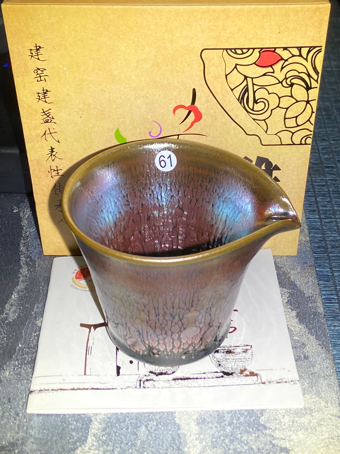 [Claire]Flower Carving Oil Drops/Non-heritage Inheritor/The First People of Rainbow Glaze| JiGuoping9-15