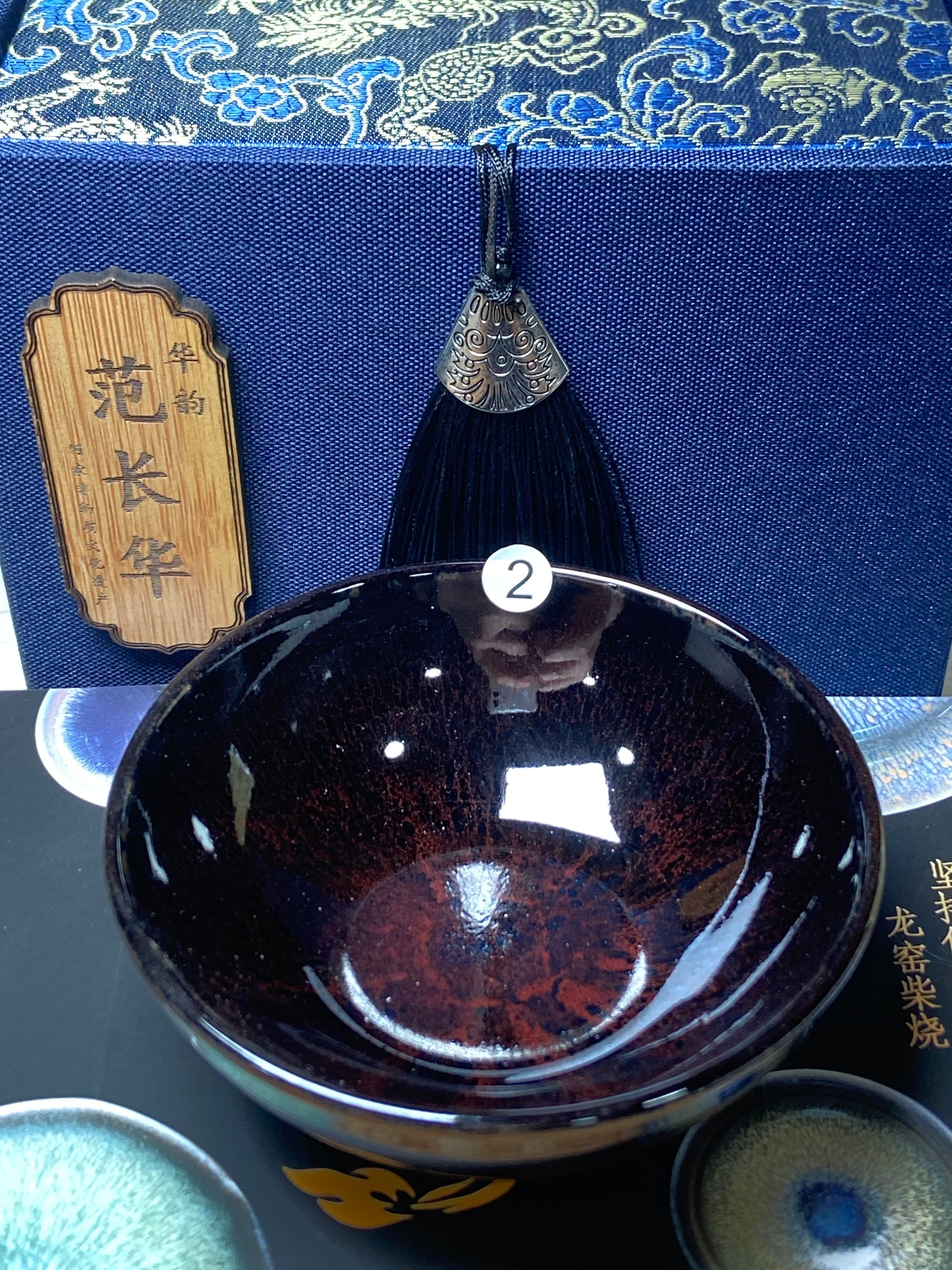 [Claire Pick]Dragon Kiln Wood Fired Jianzhan| Master FanChanghua8-21