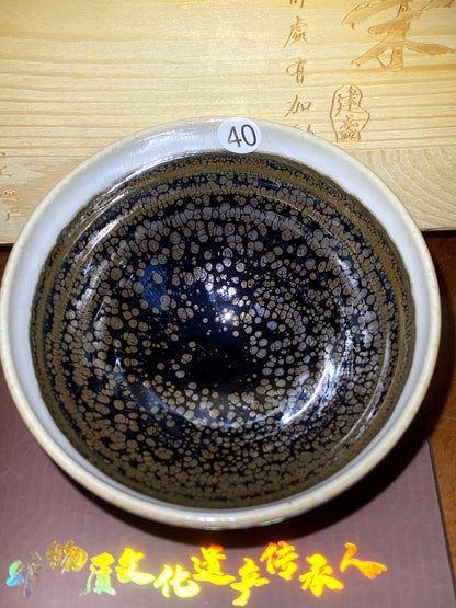 [No.1 teacup] Master LuoRenrong Inheritor of intangible cultural heritage 3-4