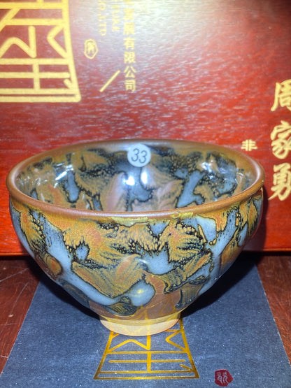 [Jett Pick] Intangible Inheritor /  the sixth generation inheritor of the century-old dragon kiln / only one for Forbidden City ｜Master ZhouJiayong 10-15