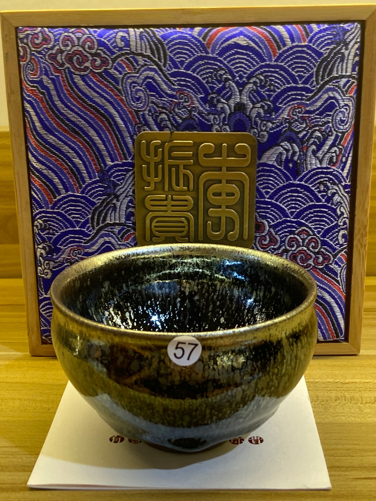 [Claire Pick] Jianzhan Archaeologist/ Hare fur Reviver/ National gift on BRICS Summit/ First fired oil droplets | Master LiZhengui8-18