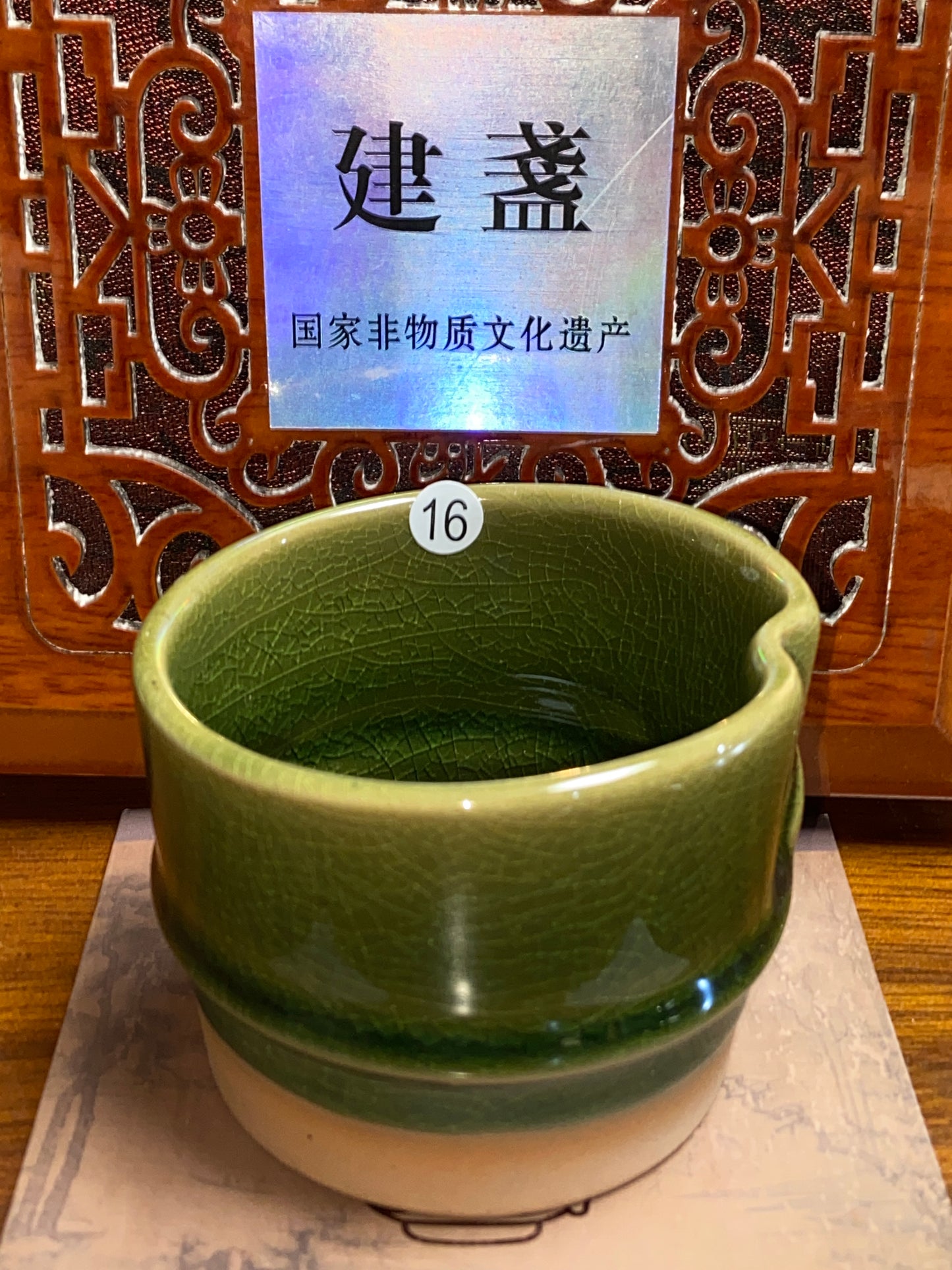 [Claire Pick] Senior Craftsmen of A Pottery Culture Development Center/ National Senior Technologist / Director of Jianyang Association | Master Nifeng 9-4