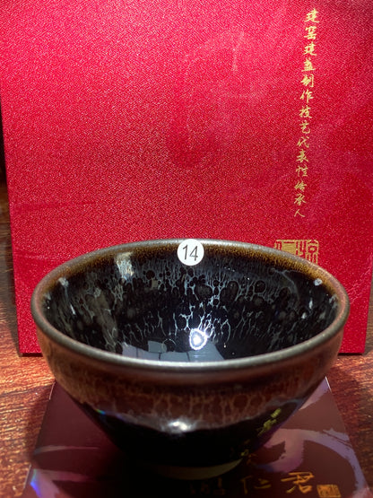 [Claire Pick] Chinese Traditional Crafts Master/ Flare Eruption |Master YouRenjun 8-19