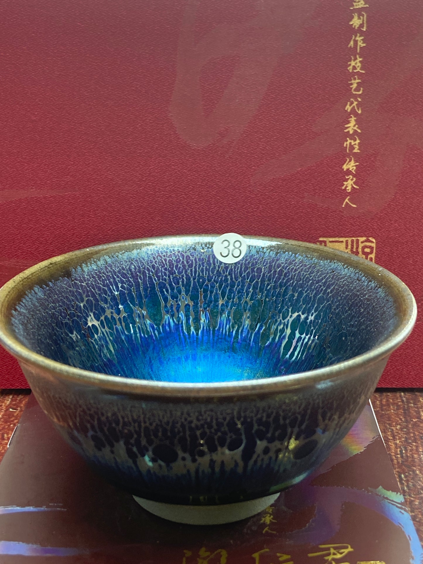 [Claire Pick] Chinese Traditional Crafts Master/ Flare Eruption |Master YouRenjun 8-19