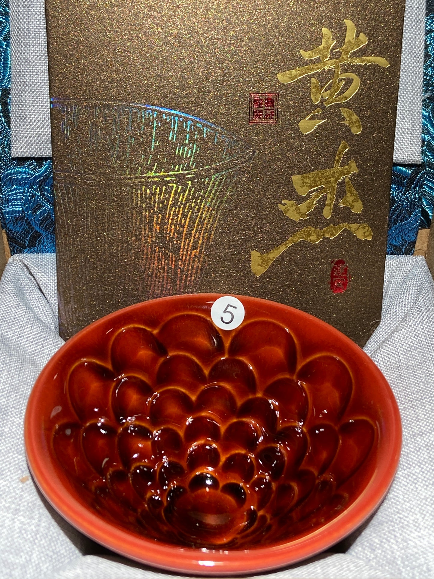 [Tiki Pick] Outstanding Young Master/ Black Porcelain Recommender ｜Master Huangjie 11-8