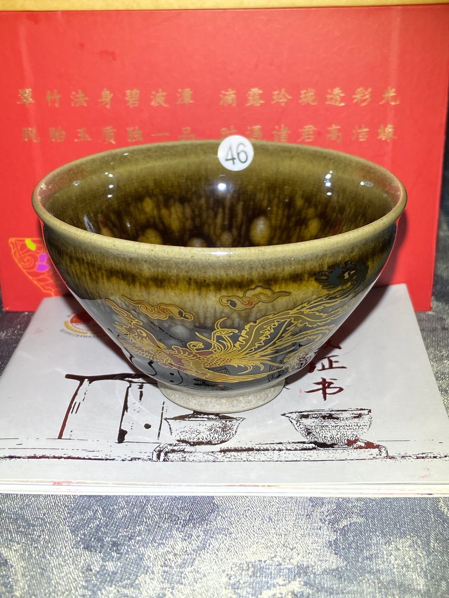 [Claire]Flower Carving Oil Droplet/Non-heritage Inheritor/The First People of Rainbow Glaze| Master JiGuoping 9-1