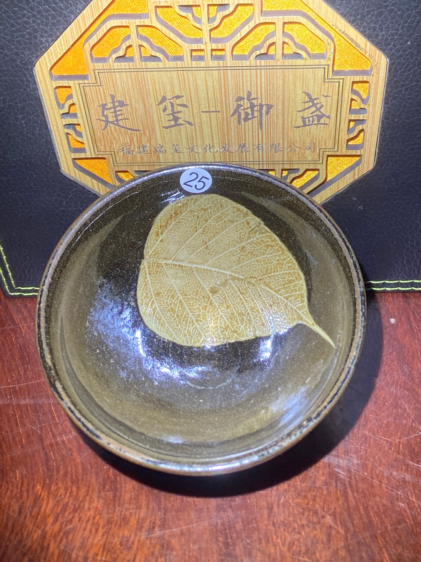 [No.1 teacup] Intangible Inheritor /  the sixth generation inheritor of the century-old dragon kiln / only one for Forbidden City ｜Master ZhouJiayong 2-12