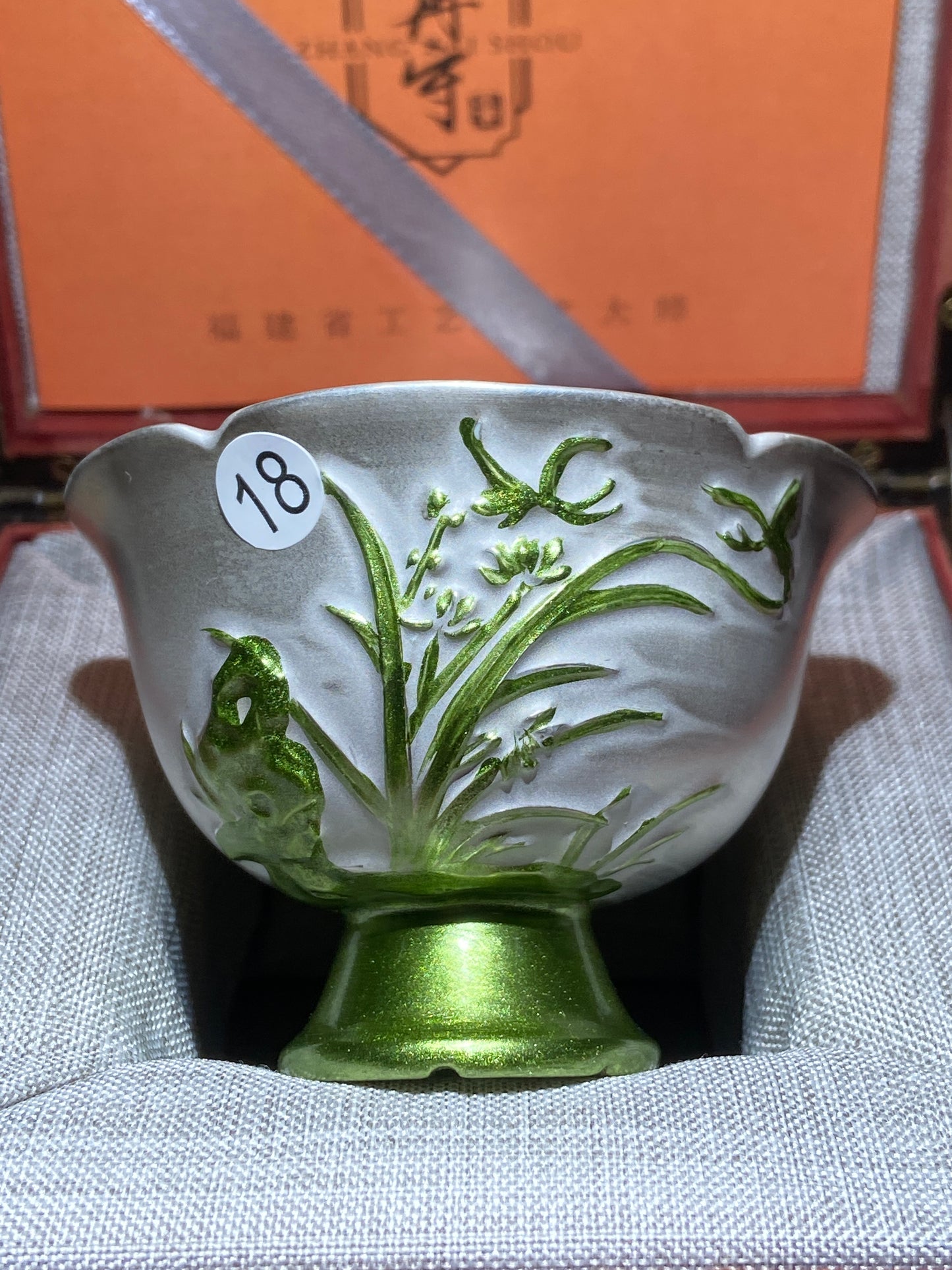 [No.1 teacup]National Gift/ Provincial Level | Master ZhangZaishou1-13