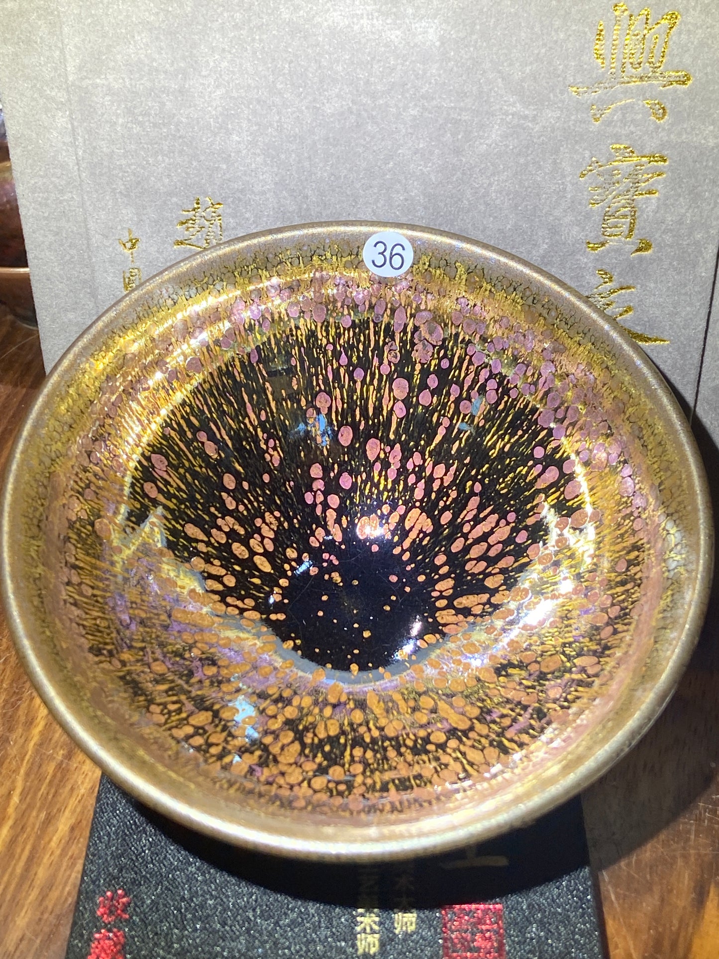 [Claire] Master ZhaoShuquan, National gift for Xiamen BRICS Conference in 2017/ National Porcelain Master/Chinese Arts and Crafts Master 9-2