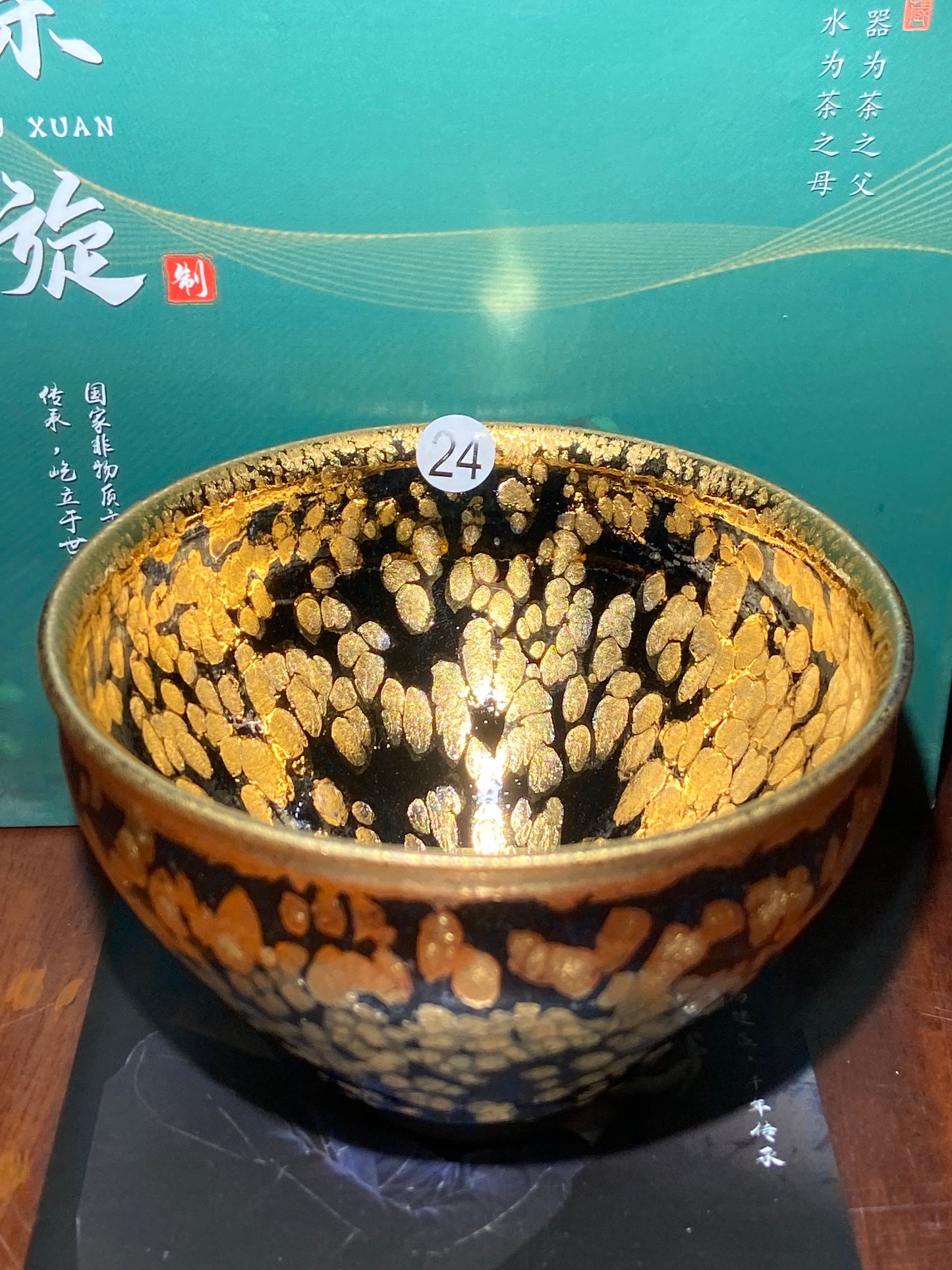 [Jett Pick] Intermediate Craft Master Intangible Heritage Inheritor ｜Master Yuxuan10-14