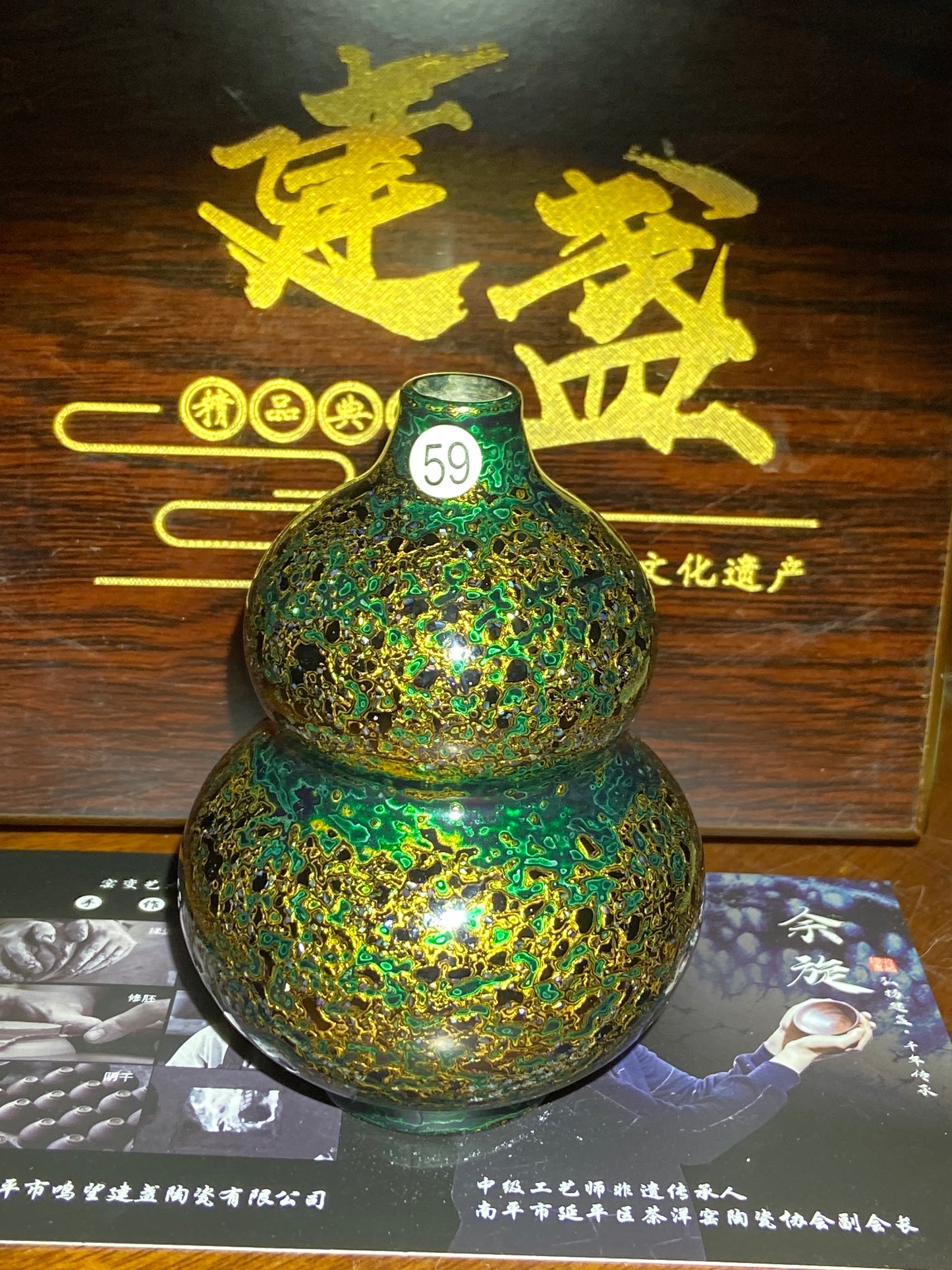[Claire Pick] Intermediate Craft Master Intangible Heritage Inheritor ｜Master Yuxuan9-6
