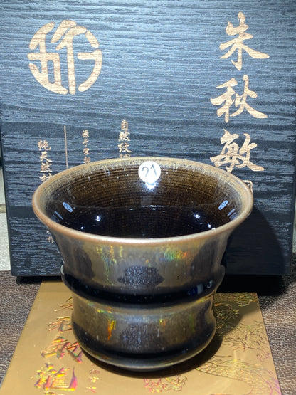 [Jett ]zhuqiuming Dragon Kiln Fired Pottery 10-16