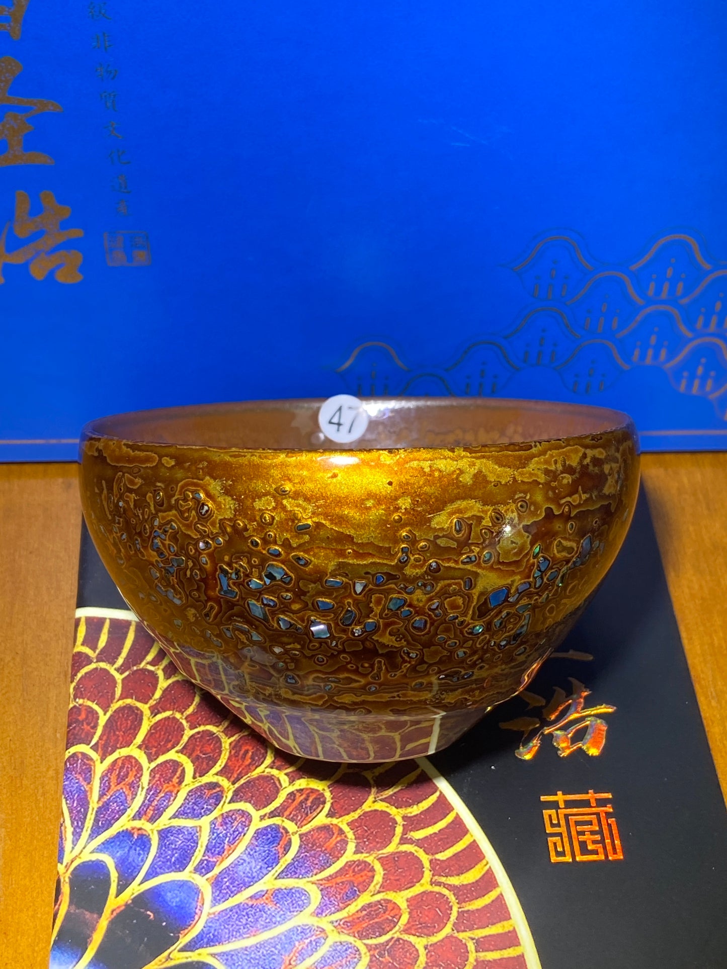 [Claire Pick]Founder of Ancient Oil Droplets and Golden Painting/ Porcelain firing super technologist | Master PanShenhao 8-23
