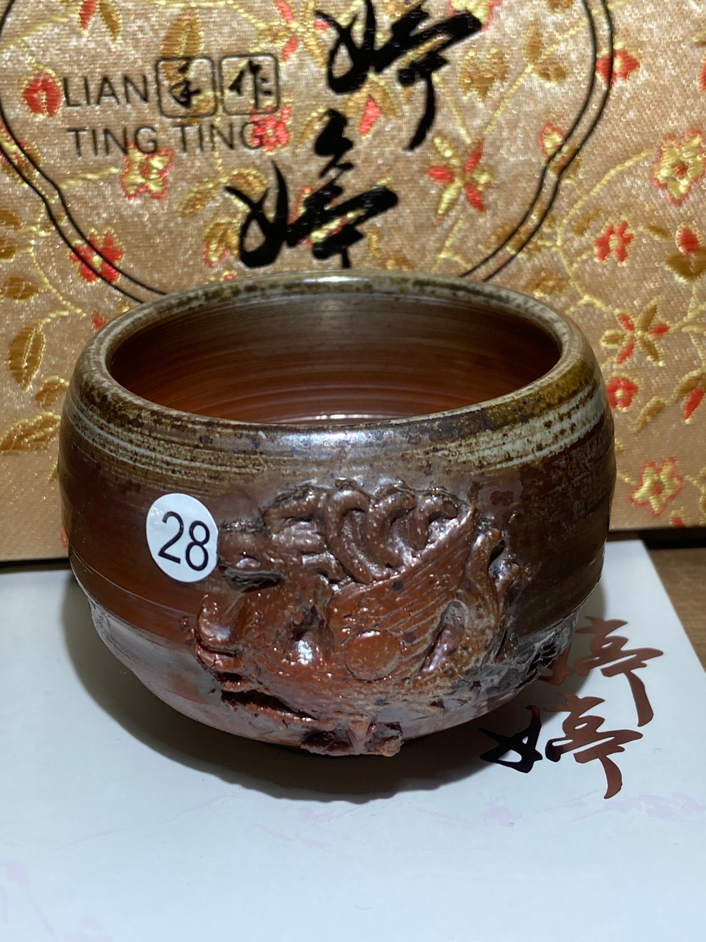 [No.1teacup]Jianzhan/The youngest ceramic master in Fujian Province, the first person to burn ashes/ Master Liantingting 1-25