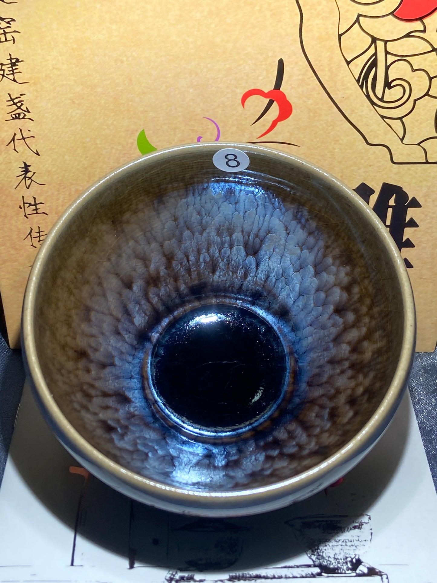[Claire]Flower Carving Oil Drops/Non-heritage Inheritor/The First People of Rainbow Glaze| JiGuoping10-9