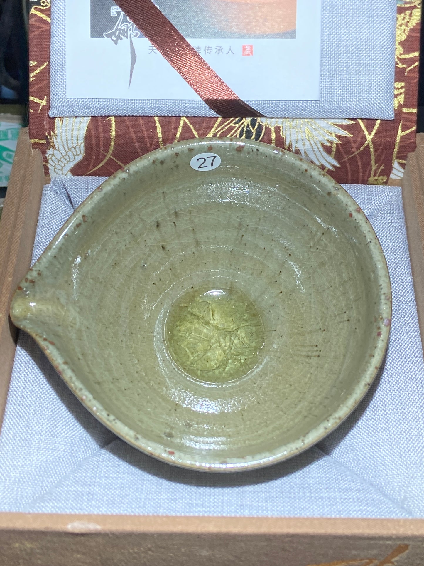 [No.1 teacup]National Senior Skilled Ceramic Craftsman |Master Chen Lina 2-14