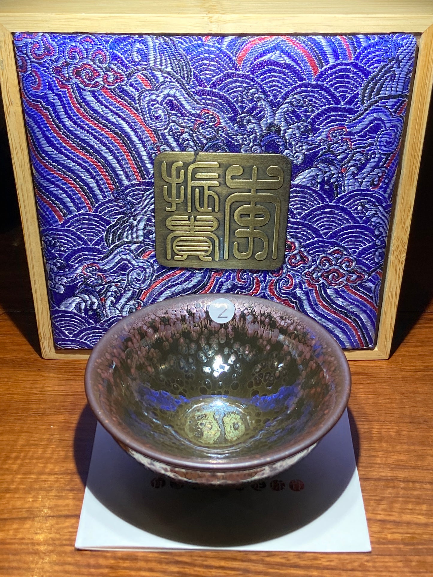 [Claire Pick] Jianzhan Archaeologist/ Hare fur Reviver/ National gift on BRICS Summit/ First fired oil droplets | Master LiZhengui8-18