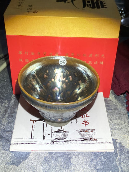 [Claire]Flower Carving Oil Droplet/Non-heritage Inheritor/The First People of Rainbow Glaze| Master JiGuoping 9-1