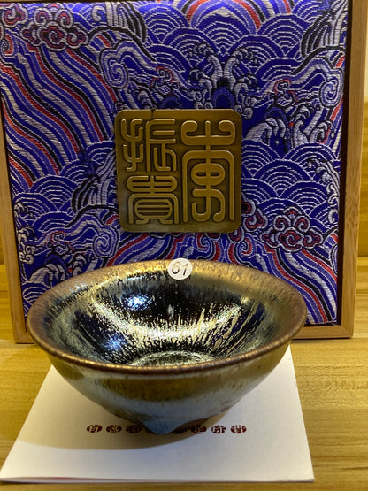 [Claire Pick] Jianzhan Archaeologist/ Hare fur Reviver/ National gift on BRICS Summit/ First fired oil droplets | Master LiZhengui8-18