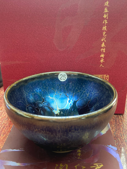 [Claire Pick] Chinese Traditional Crafts Master/ Flare Eruption |Master YouRenjun 8-19