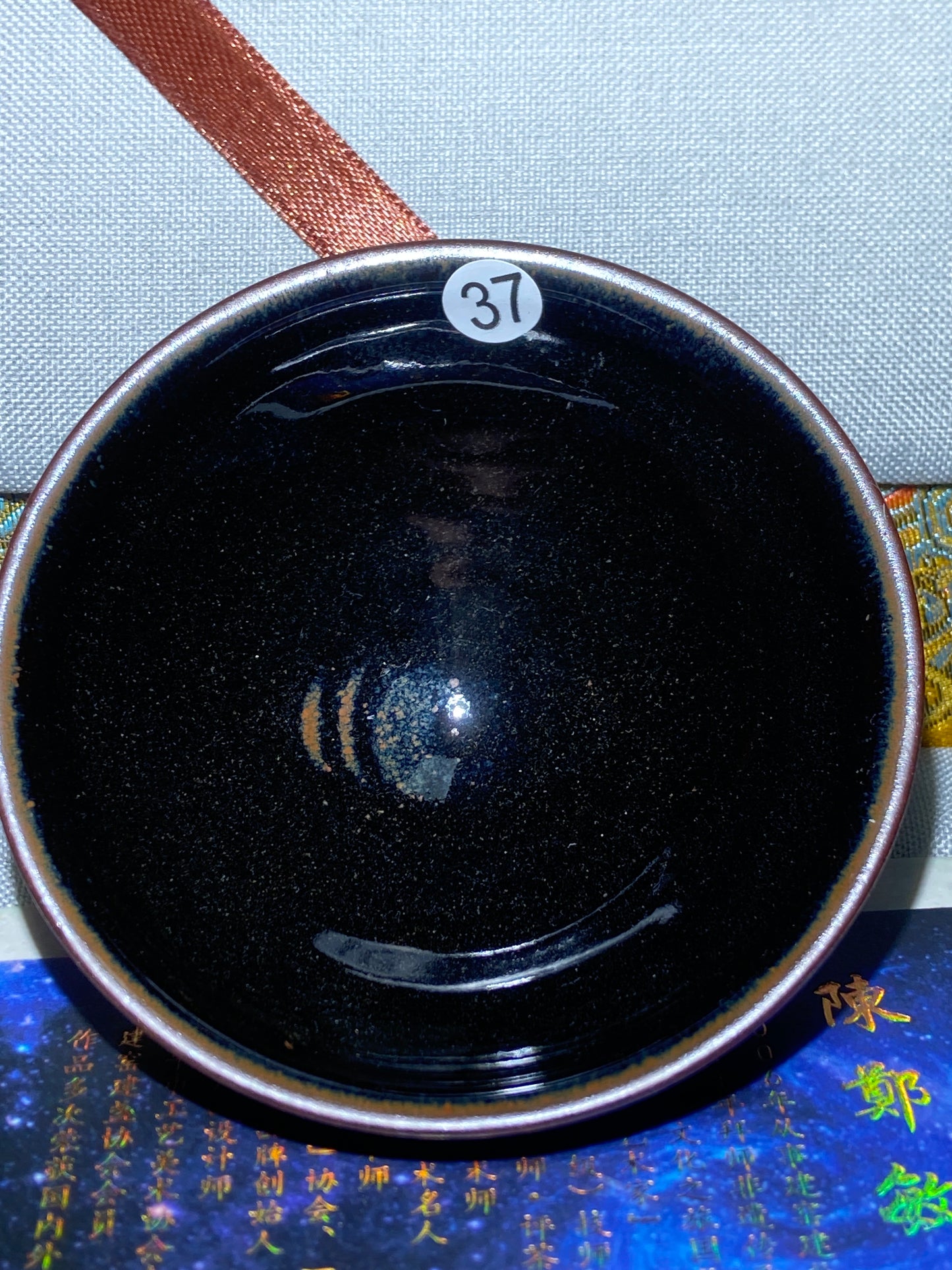 [No.1 teacup] National Level Technoligist Master/Ancient Firing Method/ National Gift Master / Incense Ash Glaze| Master ChenZhengmin 2-23