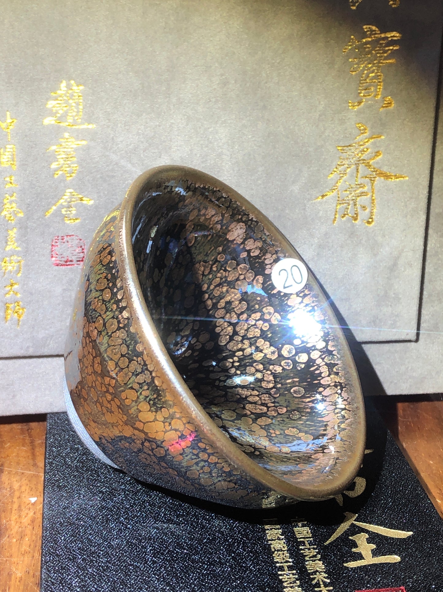 [Claire] Master ZhaoShuquan, National gift for Xiamen BRICS Conference in 2017/ National Porcelain Master/Chinese Arts and Crafts Master 9-2