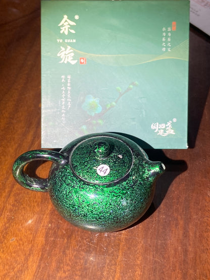 [Claire] Master Yuxuan8-15