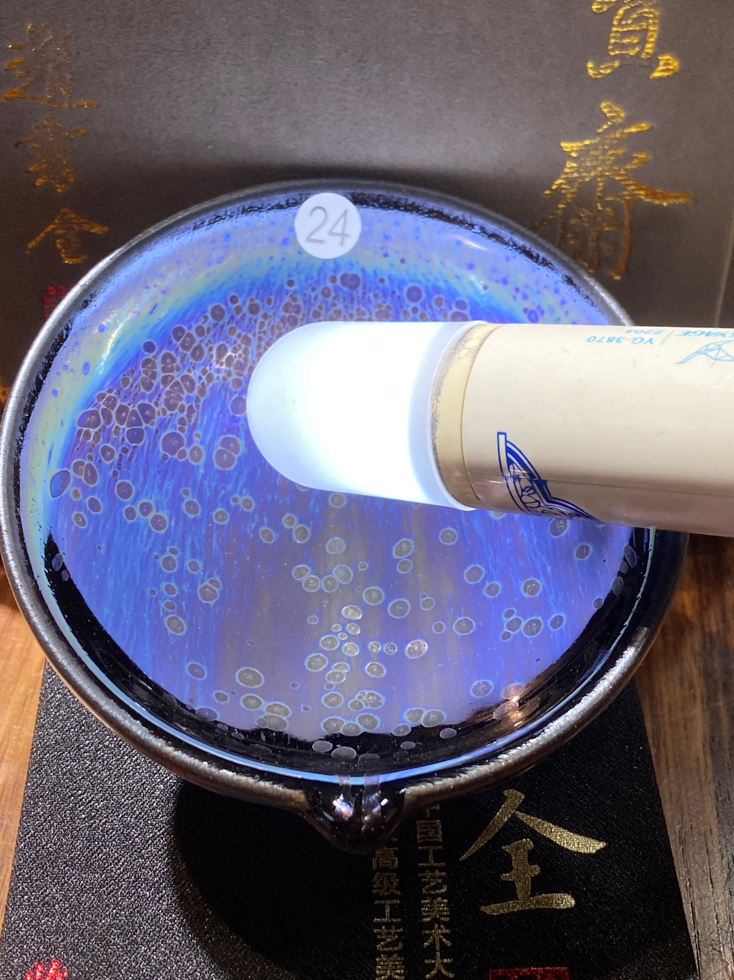 [Claire] Master ZhaoShuquan, National gift for Xiamen BRICS Conference in 2017/ National Porcelain Master/Chinese Arts and Crafts Master 9-25
