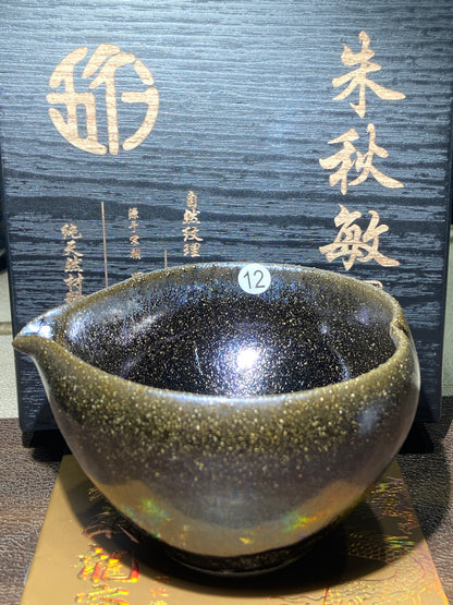 [Jett ]zhuqiuming Dragon Kiln Fired Pottery 10-16