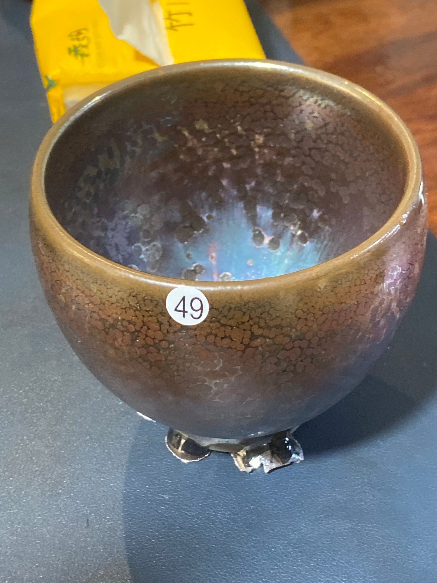 [No.1 teacup] Director of Jianyao Jianzhan Association in Nanping City, Fujian Province｜Inheritor of Tea Yang Kiln Firing Techniques |Master Xu Rubao 2-28