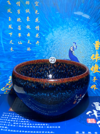 [Claire Pick]Senior Craft Artist/ National Junior Technologist/ Founder of Gold Silk Blue Peacock Glaze| Master Caoweijun 8-22