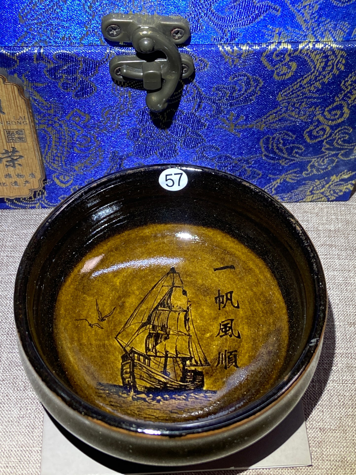 [Claire Pick]Dual Provincial Master/ Provincial Renowned Artist / Outstanding Graduate of Chinese Arts Academy/ Inheritor of Non-Heritage | Master Laijinrong 8-21