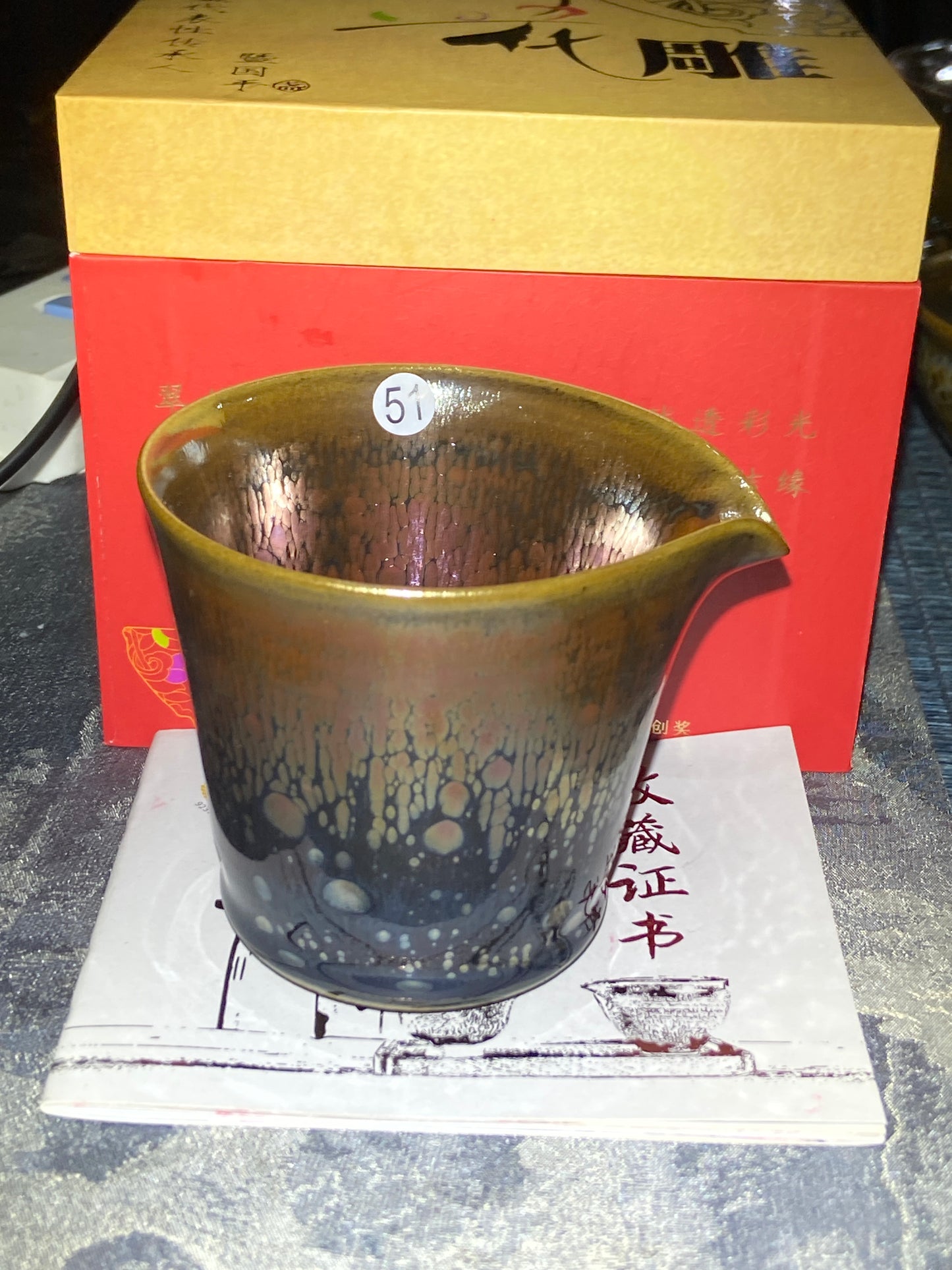 [Claire]Flower Carving Oil Droplet/Non-heritage Inheritor/The First People of Rainbow Glaze| Master JiGuoping 9-1