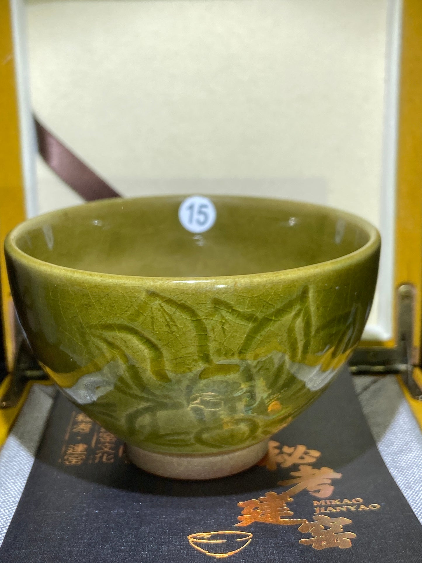 [No.1 teacup] Director of Jianyao Jianzhan Association in Nanping City, Fujian Province｜Inheritor of Tea Yang Kiln Firing Techniques |Master Xu Rubao 2-28