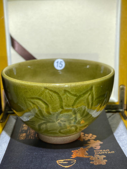 [No.1 teacup] Director of Jianyao Jianzhan Association in Nanping City, Fujian Province｜Inheritor of Tea Yang Kiln Firing Techniques |Master Xu Rubao 2-28
