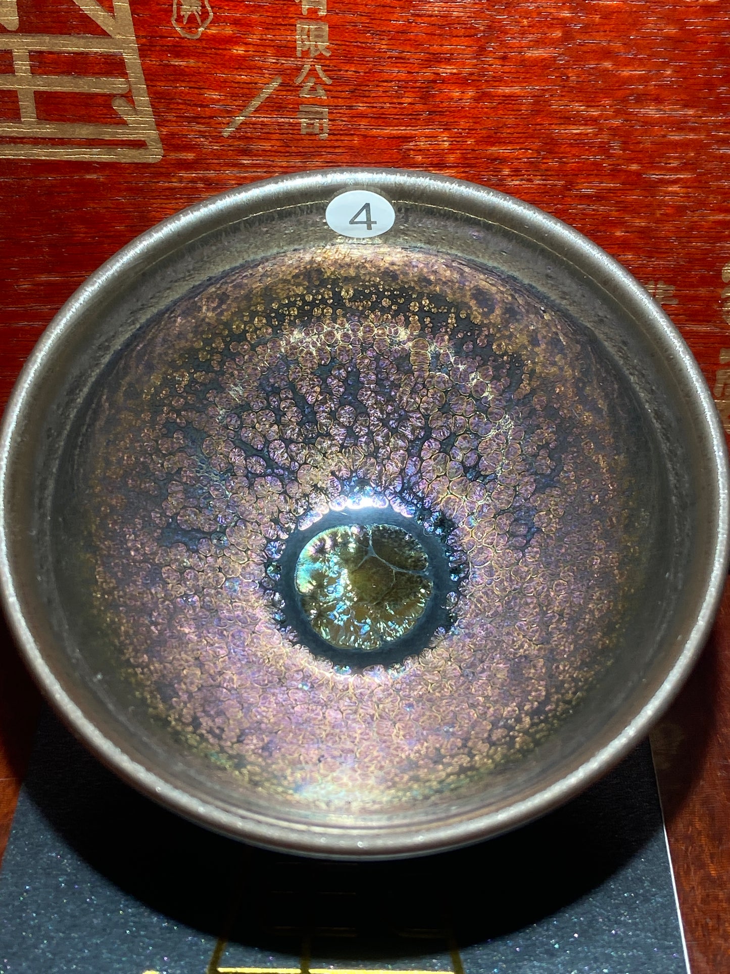[No.1 teacup] Intangible Inheritor /  the sixth generation inheritor of the century-old dragon kiln / only one for Forbidden City ｜Master ZhouJiayong 12-9