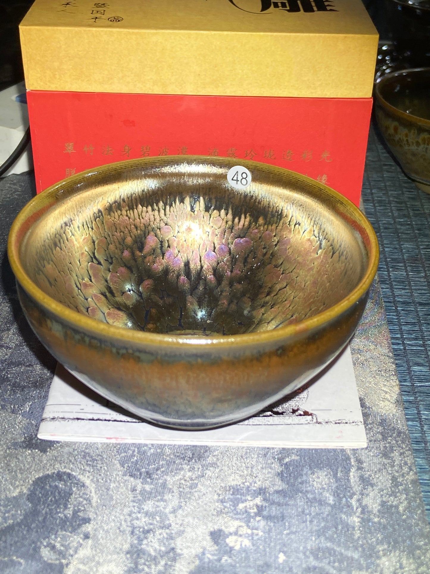 [Claire]Flower Carving Oil Droplet/Non-heritage Inheritor/The First People of Rainbow Glaze| Master JiGuoping 9-1