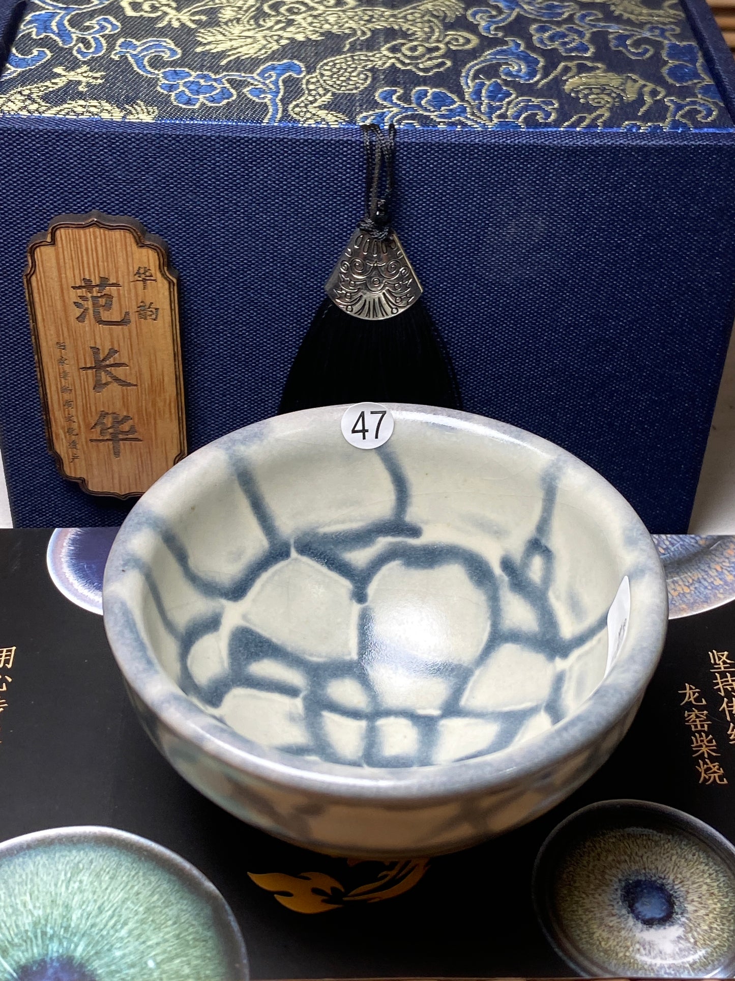 [Claire Pick]Dragon Kiln Wood Fired Jianzhan| Master FanChanghua8-21