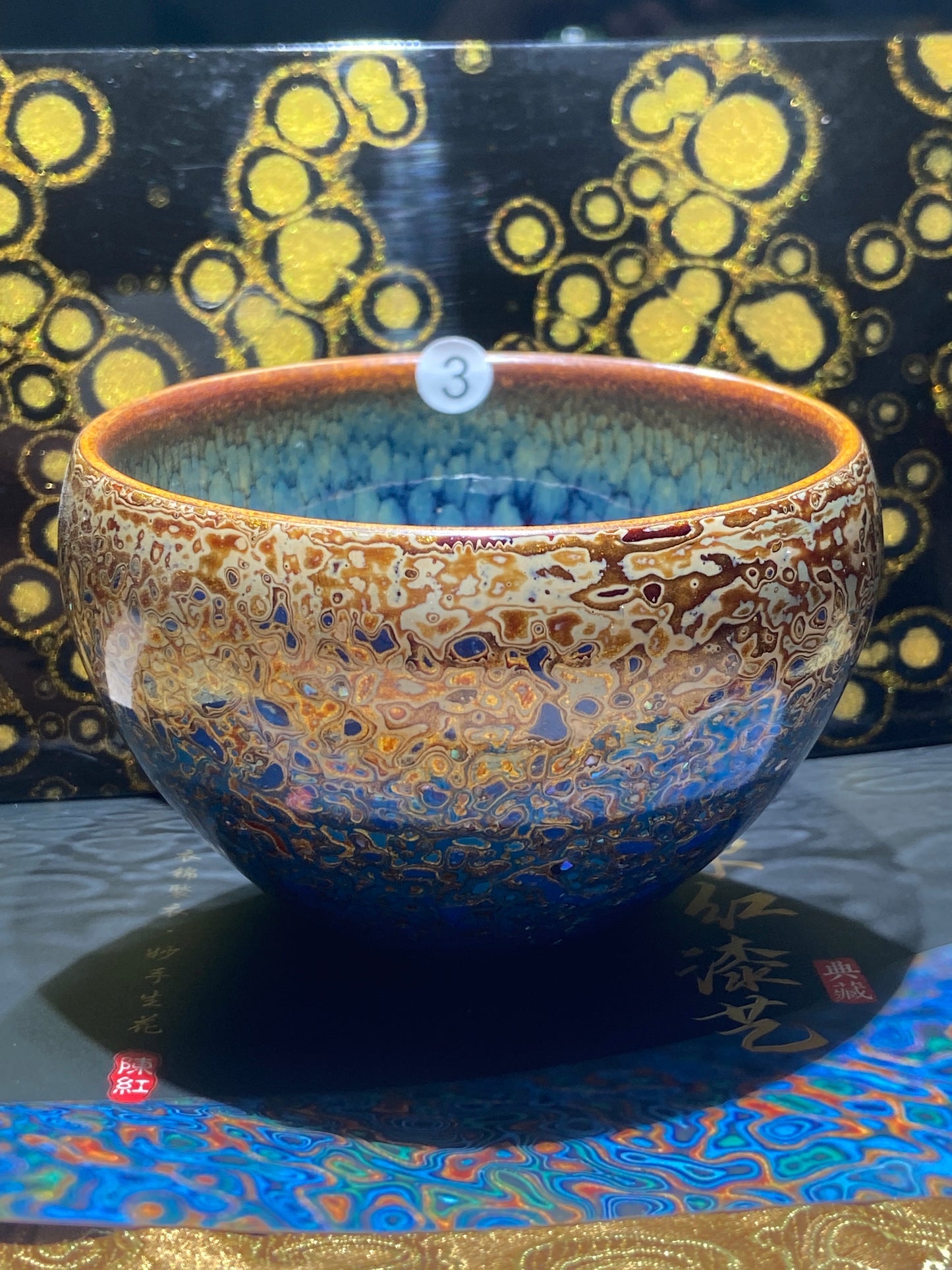 [Claire Pick]Soft Gold Daqi/ First People of Female Daqi Master Chenhong 8-19