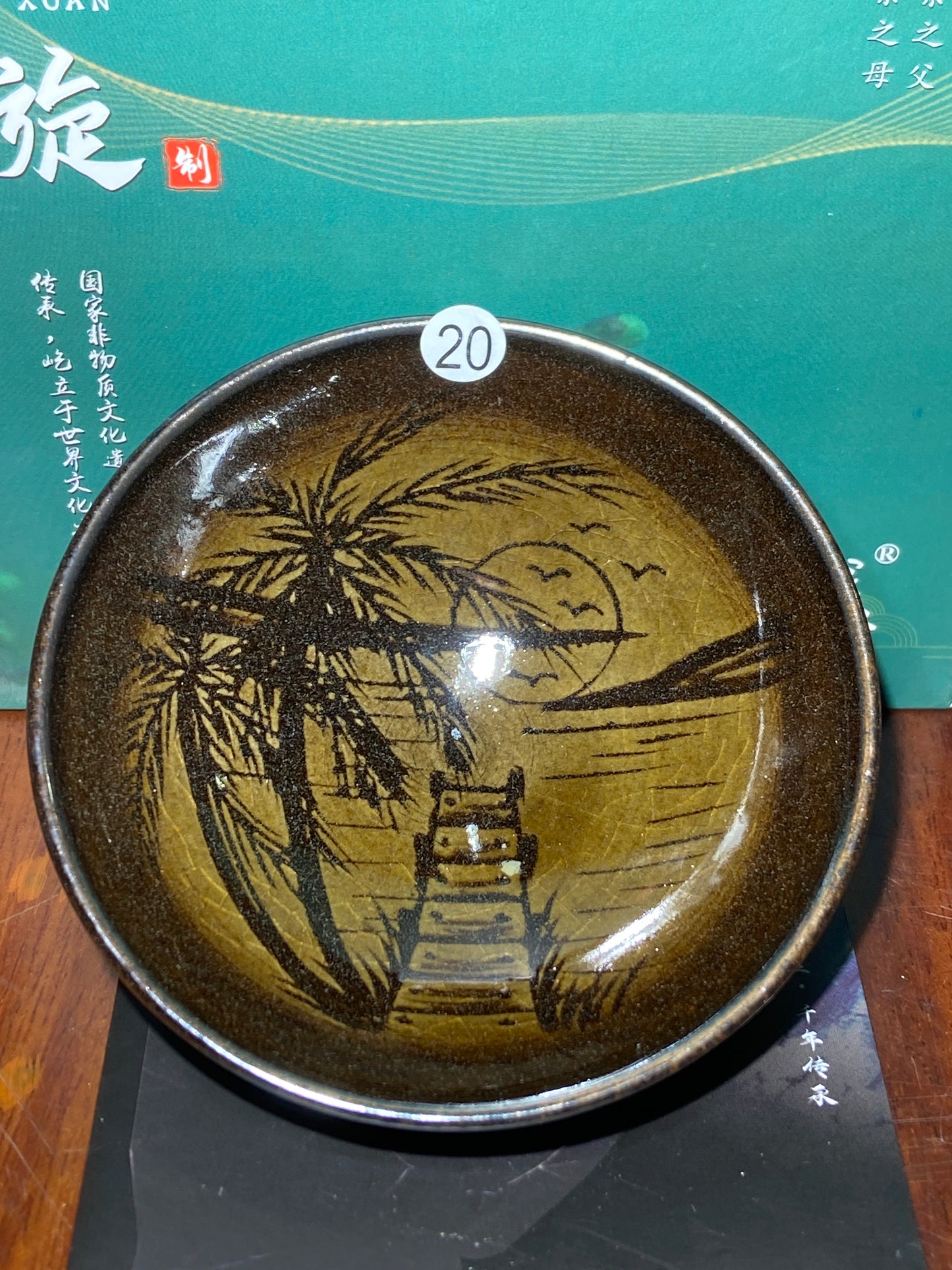 [Jett Pick] Intermediate Craft Master Intangible Heritage Inheritor ｜Master Yuxuan10-14