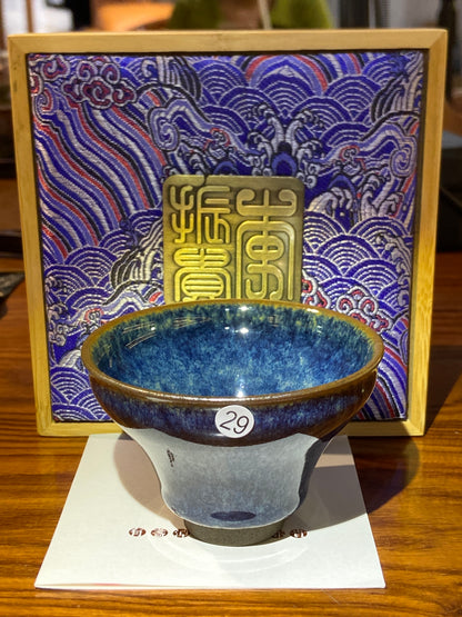 [Claire Pick] Jianzhan Archaeologist/ Hare fur Reviver/ National gift on BRICS Summit/ First fired oil droplets | Master LiZhengui8-18