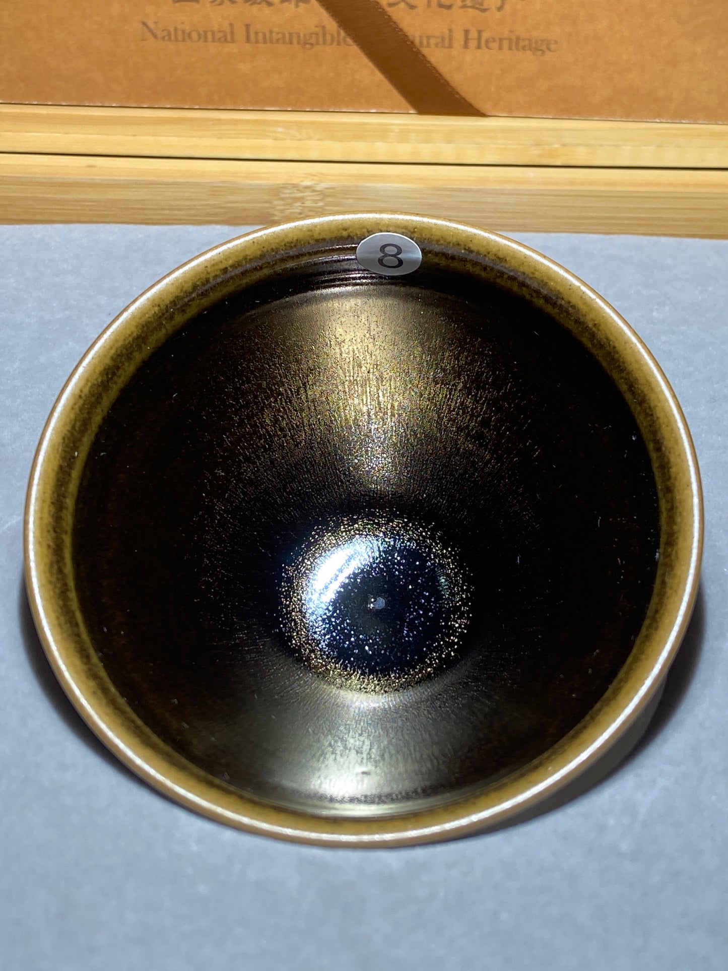 [No.1 teacup] Supplying the Imperial Dragon Kiln | Adhering to tradition for the revival of traditional culture | Prosperous Imperial Products | Jianzhan 12-14