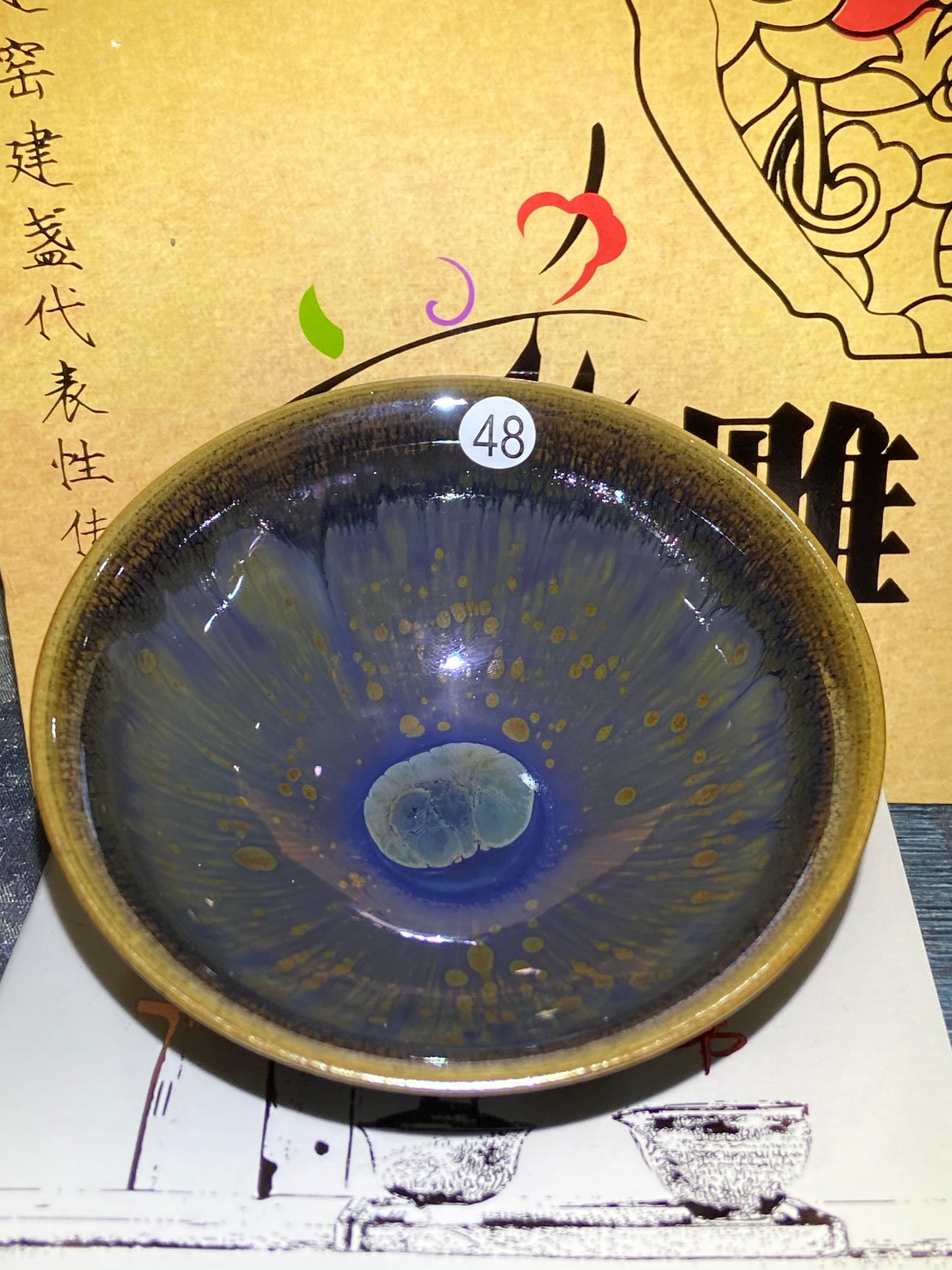 [Claire]Flower Carving Oil Drops/Non-heritage Inheritor/The First People of Rainbow Glaze| JiGuoping9-15